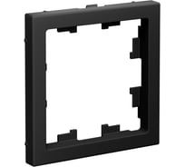 Адаптер Systeme Electric для функции AtlasDesign Карбон GAL001008