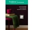 Адаптер для функции AtlasDesign ArtGallery Systeme Electric Карбон GAL001008 4