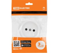 Розетка 2П открытой установки TDM ELECTRIC IP20 10А белая "Ретро" SQ1806-0525