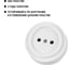 Розетка 2П открытой установки TDM ELECTRIC IP20 10А белая "Ретро" SQ1806-0525 4
