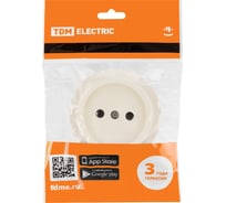 Розетка 2П открытой установки TDM ELECTRIC IP20 10А слоновая кость "Ретро" SQ1806-0526