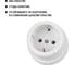 Розетка 2П+З открытой установки IP20 16А белая "Ретро" TDM ELECTRIC SQ1806-0527 4