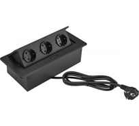 Розетка CACTUS CS-SOCKET-EU3-BK для столешницы (уп.:1шт) 1895571