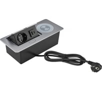 Розетка CACTUS CS-SOCKET-USBA/C-WLESS для столешницы серебристый 1895583