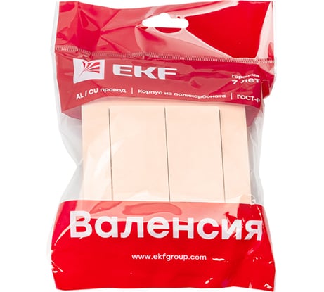 2-клавишный выключатель EKF Валенсия, 10А кремовый PROxima EWV10-023-20