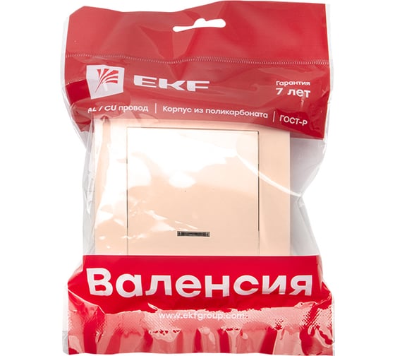 1-клавишный выключатель EKF Валенсия, 10А, кремовый, с индикатором PROxima EWV10-121-20