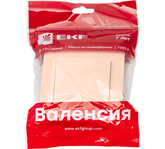 1-клавишный выключатель EKF Валенсия, 10А кремовый PROxima EWV10-021-20