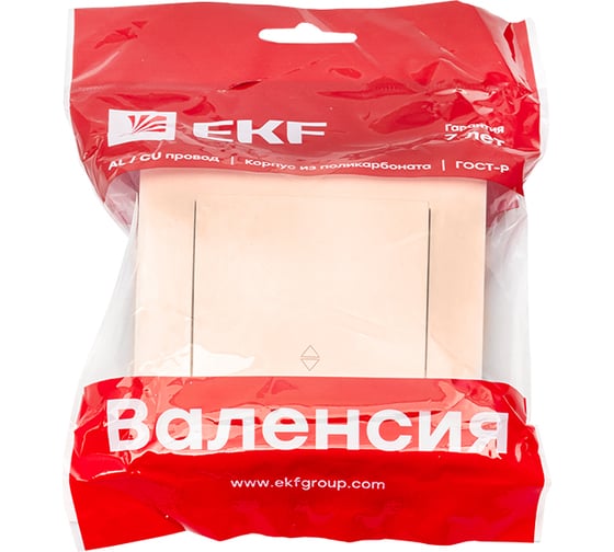 Проходной 1-клавишный выключатель EKF Валенсия, 10А кремовый PROxima EWV10-025-20