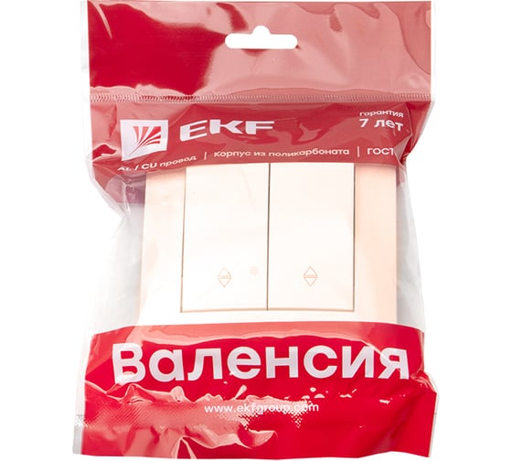 Проходной 2-клавишный выключатель EKF Валенсия, 10А кремовый PROxima EWV10-027-20