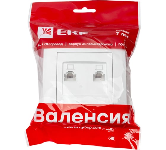 2-местная компьютерная розетка EKF Валенсия, RJ-45 белая PROxima EWK02-035-10