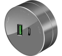 Розетка Systeme Electric MuitiTrack 2хUSB (тип А+С), 18Вт, 5В/3А, Графит MTK13003G
