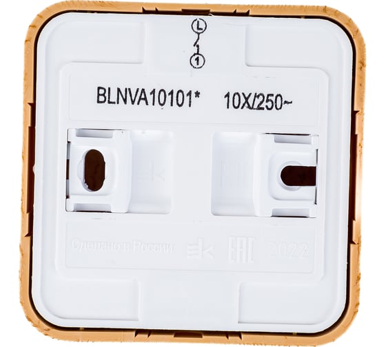 1-клавишный выключатель Systeme Electric BLANCA открытой установки, 10А, 250B, ясень BLNVA101015