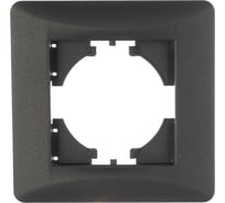 1-местная рамка GUSI ELECTRIC Ugra, цвет графит С1110-010