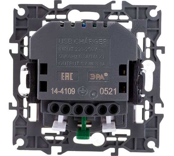 Розетка ЭРА Elegance 14410901, 2PE, 16A/250В, шторки, с 2xUSB 5В/3А, белый, 10/100/2000 Б0047867