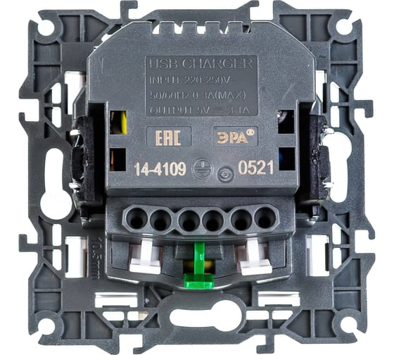 Розетка ЭРА Elegance 14410901, 2PE, 16A/250В, шторки, с 2xUSB 5В/3А, белый, 10/100/2000 Б0047867