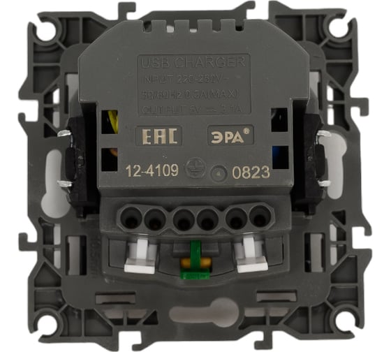 Розетка ЭРА 12410905 2PE, 16A/250В, шторки, с 2xUSB, 5В/3А, 12, антрацит, 10/100/2000 Б0047844