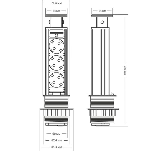 Выдвижная встраиваемая розетка Mebax 105S (J) 3 секции Чёрный Механический d=60мм 00-00002895