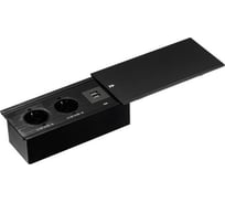 Выдвижная встраиваемая розетка Mebax JX (Slide Top) 2 секции Чёрный 200х100х63мм 2 USB (с каб.пит.) 00-00002889