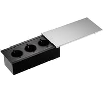 Выдвижная встраиваемая розетка Mebax JX (Slide Top) 3 секции Серебро 200х100х63мм (с кабелем питания) 00-00002886