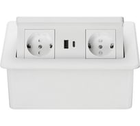 Выдвижная встраиваемая розетка Mebax LK-DMS-742 2 секции Белый Полуавтоматический 2 USB беспроводная зарядка 00-00002869