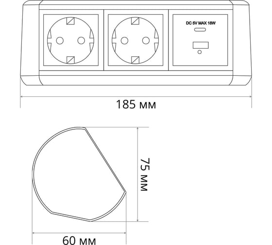 Выдвижная встраиваемая розетка Mebax LK-RSA 2 секции Белый боковое крепление 1 USB + 1 type C 00-00002873
