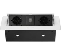 Выдвижная встраиваемая розетка Mebax MX-226 (J-0) 2 секции Белый Полуавтомат 267х120х68мм 2 USB (с каб.пит.) 00-00002883