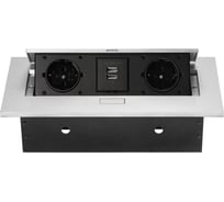 Выдвижная встраиваемая розетка Mebax MX-226 (J) 2 секции Серебро Полуавтоматический 266х130х68мм 2 USB (с кабелем питания) 00-00002884