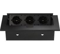 Выдвижная встраиваемая розетка Mebax MX-226 (J) 3 секции Чёрный Полуавтоматический 266х130х68мм (с кабелем питания) 00-00002878