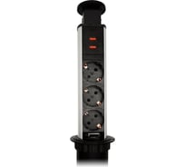 Выдвижная встраиваемая розетка Mebax 105S (J) 3 секции Чёрный Механический d=60мм 2 USB 00-00003151