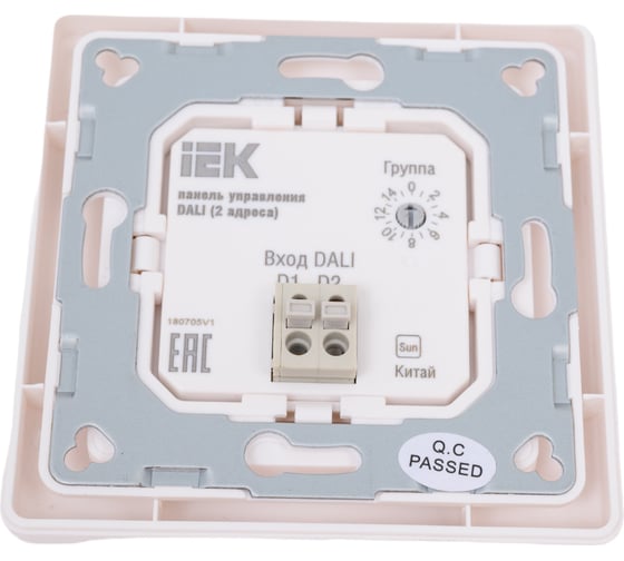 Панель управления IEK DALI, 2 адреса, 4 кнопки, пластик белый LDR22-01-4-1-K01