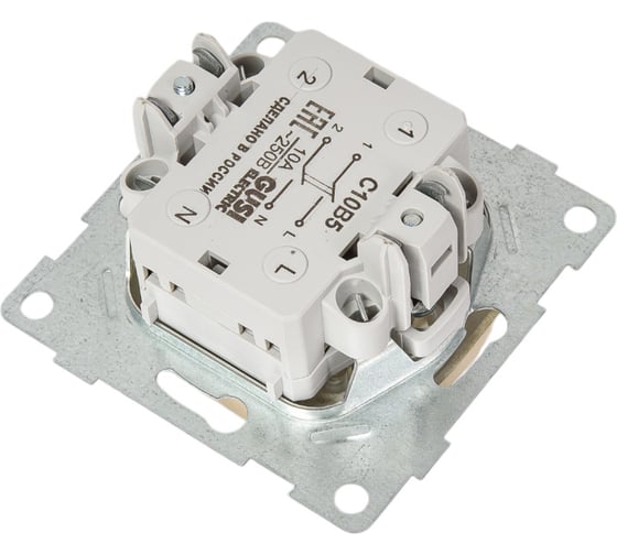 Механизм выключателя GUSI ELECTRIC Bravo 1кл. 2-х полюсный, СУ, 10А, 250В, шампань С10В5-027