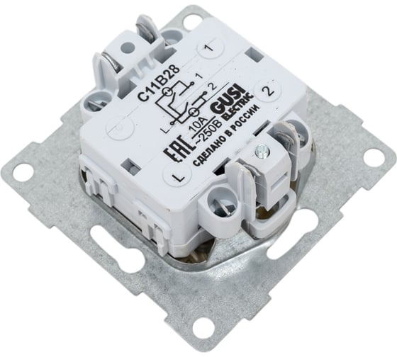 Механизм выключателя GUSI ELECTRIC Ugra 2кл. инд, СУ , 10А, 250В, шампань С11В28-027