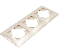 Рамка GUSI ELECTRIC Bravo 3-местная, цвет шампань С1030-027