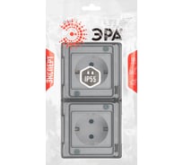 Розетка ЭРА Эксперт 11250401 2x2PE горизонтальная IP55, шторки, 16A, 250В, ОУ, белый Б0063262
