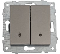 Механизм выключателя Ovivo 2-клавиши (проходной), антрацит 600-000213-211