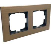 Рамка 2-местная Ovivo PRIME ELEMENTS ALUMINIUM, бронза/черный 403-510017-226