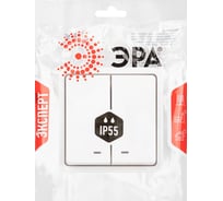 Выключатель ЭРА Эксперт 11152501 двойной с подсветкой IP55, 10АХ250В, СУ, белый Б0063304