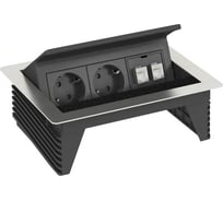 Настольный бокс OBO Bettermann с крышкой DBK укомплектованный (2 розетки 220В Schuko 2К+З, 2 розетки RJ45 категория 6 экранированные,кабели 3 м) 6116802