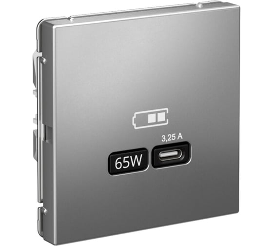 USB Розетка тип-С Systeme Electric ArtGallery Сталь 65Вт высокоскоростная зарядка QC, PD, механизм GAL000927