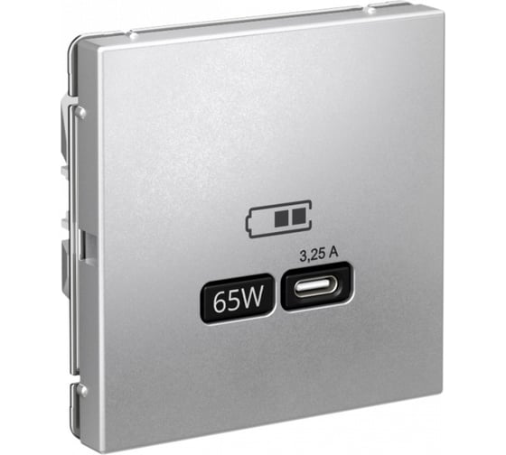 USB Розетка тип-С Systeme Electric ArtGallery Алюминий 65Вт высокоскоростная зарядка QC, PD, механизм GAL000327