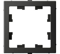 Адаптер Systeme Electric ArtGallery Базальт для функции AtlasDesign GAL001408