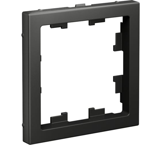 Адаптер Systeme Electric ArtGallery Базальт для функции AtlasDesign GAL001408