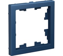 Адаптер Systeme Electric ArtGallery Аквамарин для функции AtlasDesign GAL001108