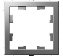 Адаптер Systeme Electric ArtGallery Сталь для функции AtlasDesign GAL000908