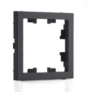 Адаптер Systeme Electric ArtGallery Грифель для функции AtlasDesign GAL000708