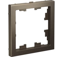 Адаптер Systeme Electric ArtGallery Мокко для функции AtlasDesign GAL000608