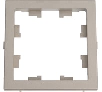 Адаптер Systeme Electric ArtGallery Шампань для функции AtlasDesign GAL000508