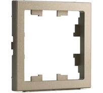 Адаптер Systeme Electric ArtGallery Шампань для функции AtlasDesign GAL000508