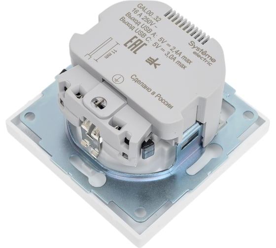 Розетка 16А с 2 USB A+C Systeme Electric ArtGallery Лотос 5В/2,4А/3,0А, 2x5В/1,5А, механизм GAL001332