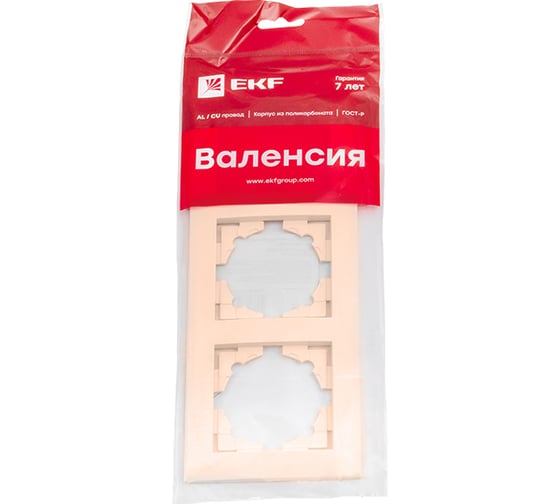 3-местная рамка EKF Валенсия, кремовая EWM-G-303-20